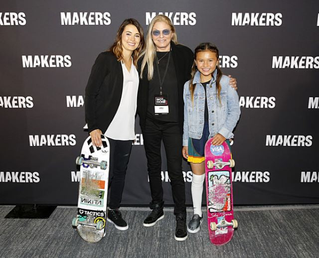 Makers Conference 2020