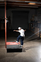 OC Ramps éS Shoe Box – Skate Ledge — rear view — skate ledge obstacle